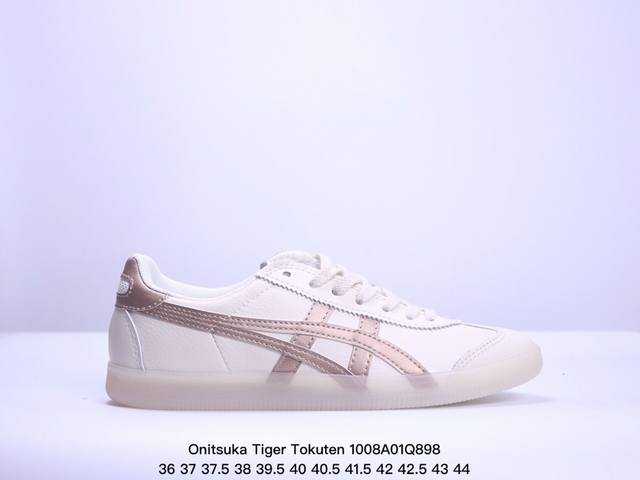 公司级亚瑟士 Onitsuka Tiger Tokuten 复古低帮休闲跑鞋 实拍首发 Tokuten的灵感来源于80年代的室内用鞋 T-Toe前足补强设计 室