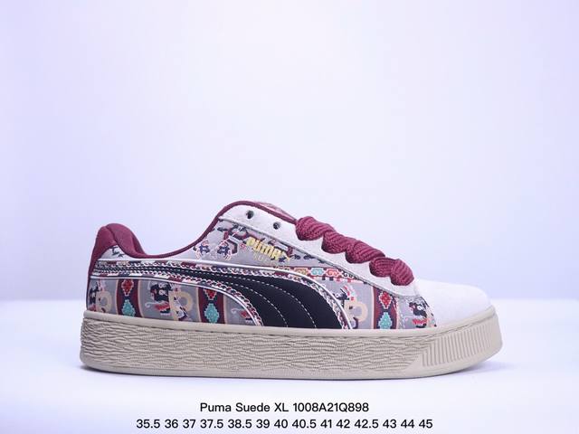 公司级 Puma Suede Xl彪马男女鞋复古徳训鞋低帮休闲板鞋 尺码:35.5 36 37 37.5 38 38.5 39 40 40.5 41 42 42