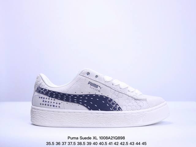 公司级 Puma Suede Xl彪马男女鞋复古徳训鞋低帮休闲板鞋 尺码:35.5 36 37 37.5 38 38.5 39 40 40.5 41 42 42 - 点击图像关闭