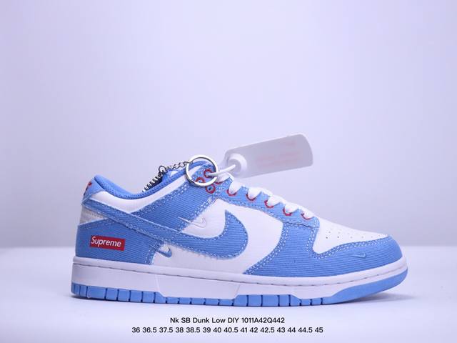 头层带半码耐克nk Sb Dunk Low Diy 联名-周年高端定制 低帮休闲板鞋 货号：Dq1098-351 #定制鞋盒 大厂纯原品质出货 超高清洁度 皮料