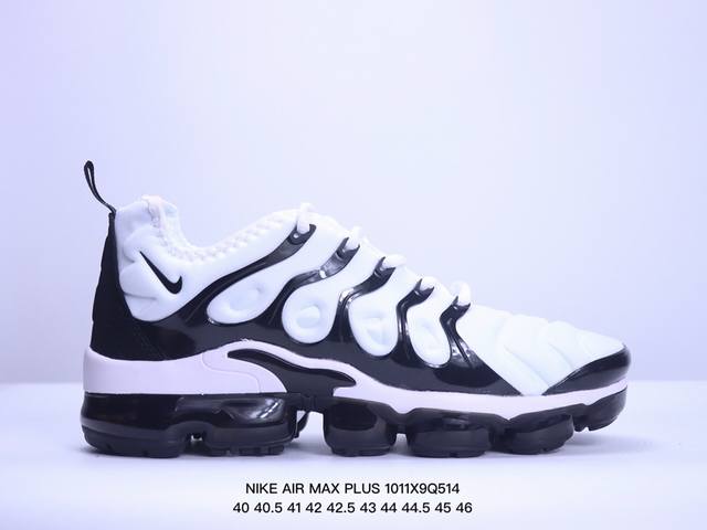 Nike 耐克 男女子休闲鞋气垫缓震跑步鞋 Air Max Plus 运动鞋 造型超讨喜！鞋面以帆布和织物材质包裹，保证了轻薄透气，更适合夏季穿着。鞋侧 鱼骨 - 点击图像关闭