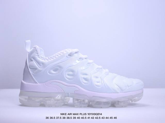 Nike 耐克 男女子休闲鞋气垫缓震跑步鞋 Air Max Plus 运动鞋 造型超讨喜！鞋面以帆布和织物材质包裹，保证了轻薄透气，更适合夏季穿着。鞋侧 鱼骨