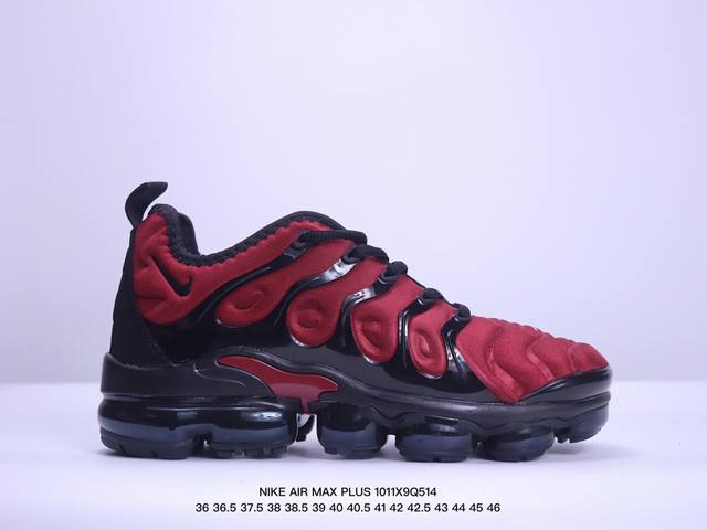 Nike 耐克 男女子休闲鞋气垫缓震跑步鞋 Air Max Plus 运动鞋 造型超讨喜！鞋面以帆布和织物材质包裹，保证了轻薄透气，更适合夏季穿着。鞋侧 鱼骨