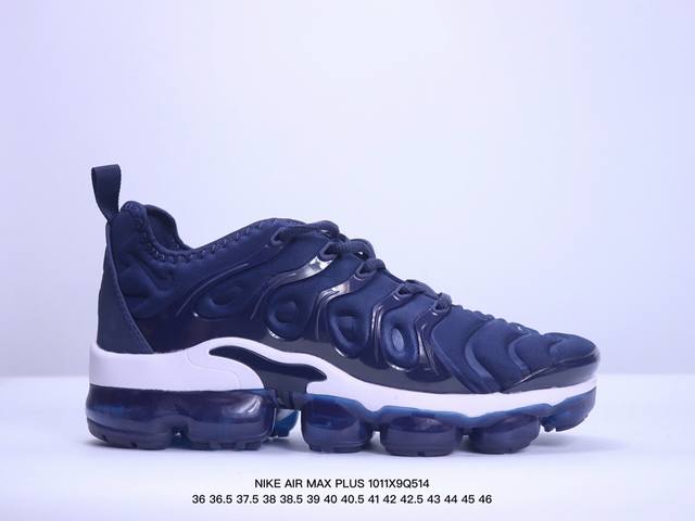 Nike 耐克 男女子休闲鞋气垫缓震跑步鞋 Air Max Plus 运动鞋 造型超讨喜！鞋面以帆布和织物材质包裹，保证了轻薄透气，更适合夏季穿着。鞋侧 鱼骨