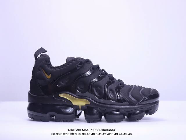 Nike 耐克 男女子休闲鞋气垫缓震跑步鞋 Air Max Plus 运动鞋 造型超讨喜！鞋面以帆布和织物材质包裹，保证了轻薄透气，更适合夏季穿着。鞋侧 鱼骨