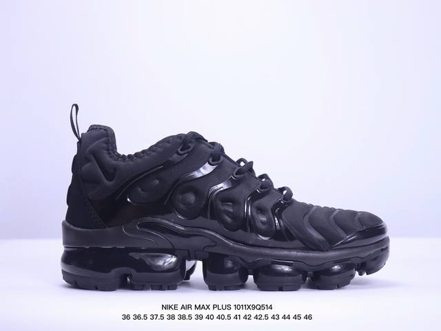 Nike 耐克 男女子休闲鞋气垫缓震跑步鞋 Air Max Plus 运动鞋 造型超讨喜！鞋面以帆布和织物材质包裹，保证了轻薄透气，更适合夏季穿着。鞋侧 鱼骨 - 点击图像关闭