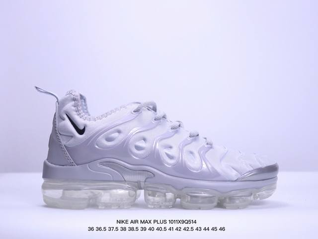 Nike 耐克 男女子休闲鞋气垫缓震跑步鞋 Air Max Plus 运动鞋 造型超讨喜！鞋面以帆布和织物材质包裹，保证了轻薄透气，更适合夏季穿着。鞋侧 鱼骨