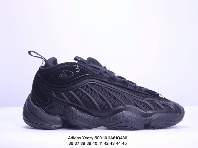 阿迪达斯 Adidas Yeezy 500 椰子 男女复古老爹鞋跑步鞋厚底老爹鞋 货号：Gx6622 码数：36 37 38 39 40 41 42 43 44