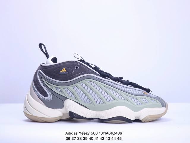 阿迪达斯 Adidas Yeezy 500 椰子 男女复古老爹鞋跑步鞋厚底老爹鞋 货号：Gx6622 码数：36 37 38 39 40 41 42 43 44