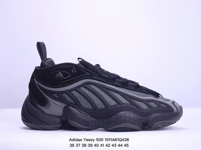 阿迪达斯 Adidas Yeezy 500 椰子 男女复古老爹鞋跑步鞋厚底老爹鞋 货号：Gx6622 码数：36 37 38 39 40 41 42 43 44