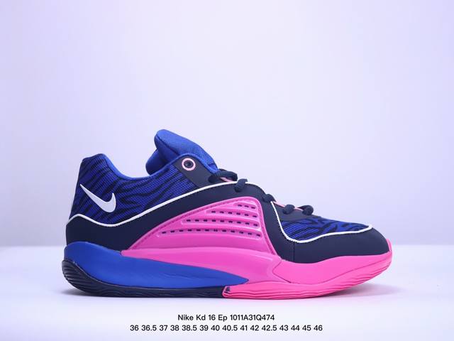 Nike Kd 16 Ep 耐克明星篮球鞋 杜兰特16代签名战靴 织物材质 可实战球鞋 Size：如图所示 Xm1011Q474