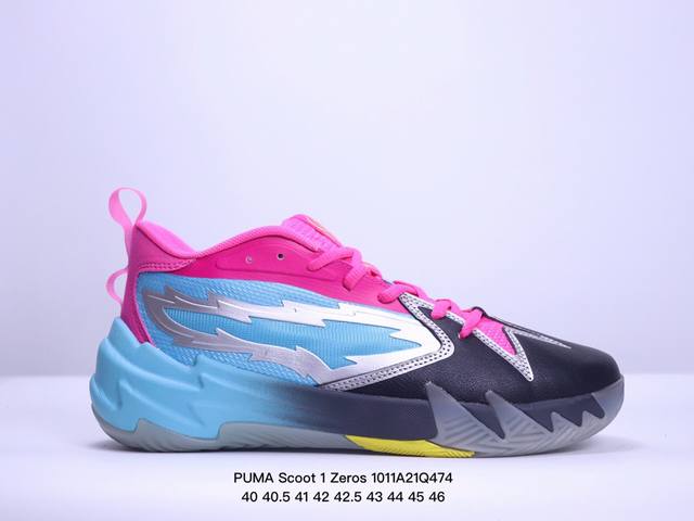 公司级puma Scoot 1 Zeros 彪马 圆头系带 防滑 低帮 篮球鞋 尺码:40 40.5 41 42 42.5 43 44 45 46 Xm1011