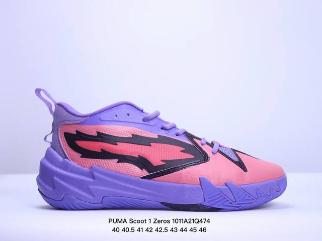 公司级puma Scoot 1 Zeros 彪马 圆头系带 防滑 低帮 篮球鞋 尺码:40 40.5 41 42 42.5 43 44 45 46 Xm1011