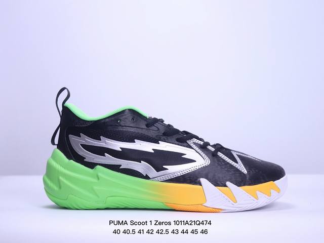 公司级puma Scoot 1 Zeros 彪马 圆头系带 防滑 低帮 篮球鞋 尺码:40 40.5 41 42 42.5 43 44 45 46 Xm1011 - 点击图像关闭