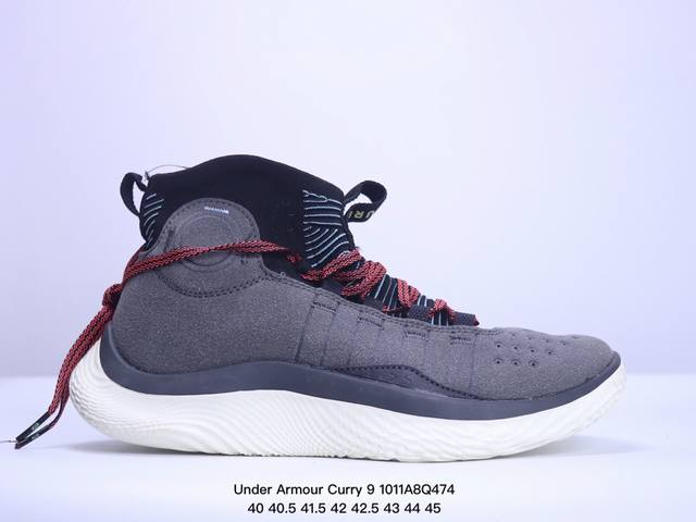 Under Armour Curry 9 安德玛库里9代篮球鞋 轻盈的纺织鞋面，舒适耐穿且富有支撑力 橡胶外底搭配精心设计的抓地纹路 轻质结实 有助于增强牵引力