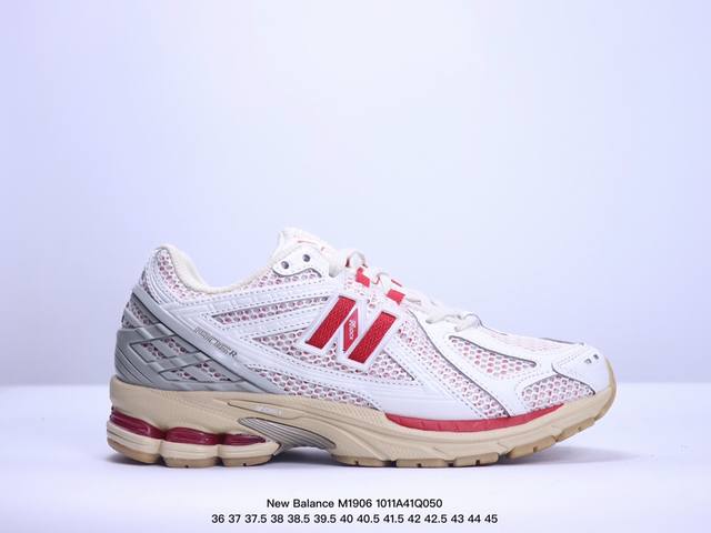 公司级新百伦new Balance M 6系列 复古单品宝藏老爹鞋款 公司级 复古元素叠加 质感超级棒 楦版型材料细节做工精细 作为nb最经典的档案鞋型之一 与