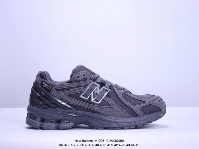 公司级新百伦new Balance M 6系列 复古单品宝藏老爹鞋款 公司级 复古元素叠加 质感超级棒 楦版型材料细节做工精细 作为nb最经典的档案鞋型之一 与