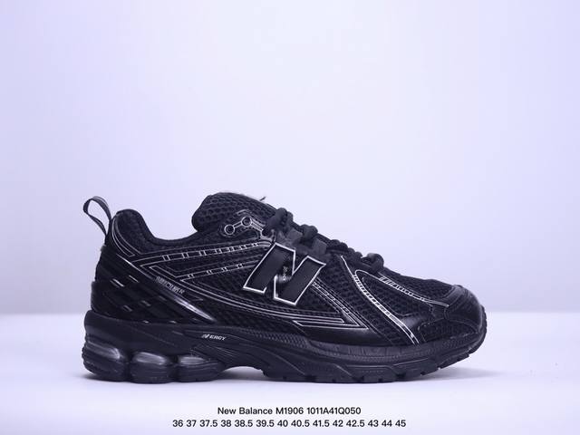 公司级新百伦new Balance M 6系列 复古单品宝藏老爹鞋款 公司级 复古元素叠加 质感超级棒 楦版型材料细节做工精细 作为nb最经典的档案鞋型之一 与