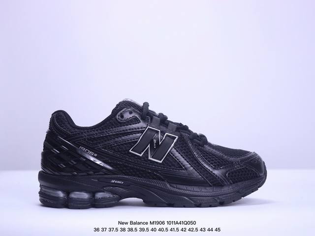 公司级新百伦new Balance M 6系列 复古单品宝藏老爹鞋款 公司级 复古元素叠加 质感超级棒 楦版型材料细节做工精细 作为nb最经典的档案鞋型之一 与