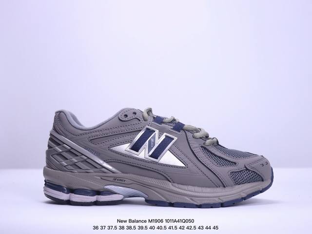 公司级新百伦new Balance M 6系列 复古单品宝藏老爹鞋款 公司级 复古元素叠加 质感超级棒 楦版型材料细节做工精细 作为nb最经典的档案鞋型之一 与