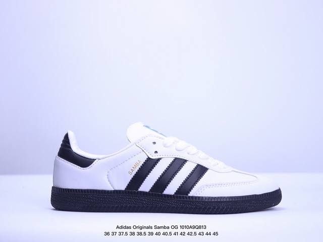 真标阿迪达斯三叶草adidas Originals Samba Og 桑巴舞系列绅士德训足球风百搭低帮休闲运动板鞋 货号:Ih4879 尺码:36 36.5 3 - 点击图像关闭