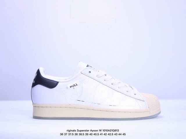 公司级阿迪达斯adidas三叶草 Originals Superstar Ayoon W贝壳头系列低帮经典百搭休闲运动板鞋 货号:Ie1436 尺码:35 36