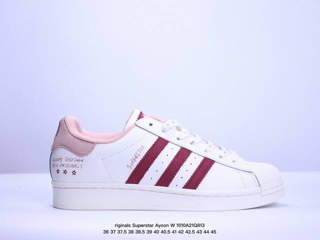 公司级阿迪达斯adidas三叶草 Originals Superstar Ayoon W贝壳头系列低帮经典百搭休闲运动板鞋 货号:Ie1436 尺码:35 36