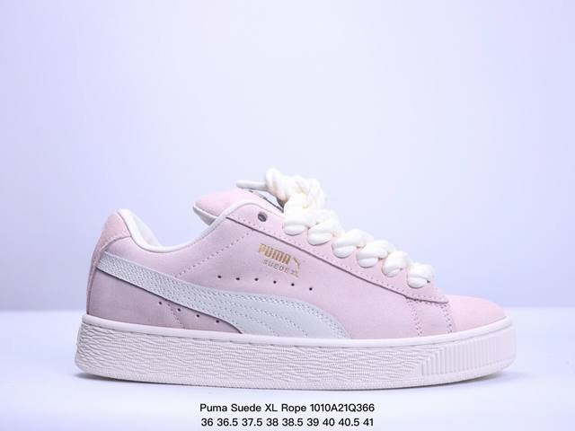 公司级puma Suede Xl Rope复古单品 彪马 防滑耐磨低帮德训板鞋 货号:398708 02 尺码:36 37 37.5 38 38.5 39 40