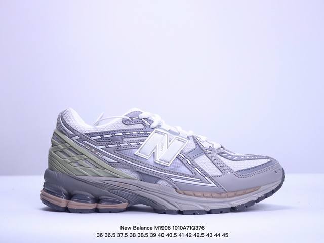 公司级new Balance M 6系列 复古单品宝藏老爹鞋款 复古元素叠加 质感超级棒 楦版型材料细节做工精细 作为nb最经典的档案鞋型之一 与2002一样，