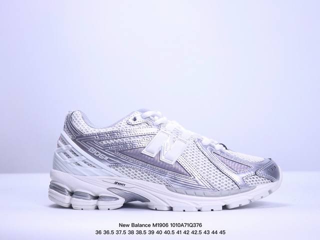 公司级new Balance M 6系列 复古单品宝藏老爹鞋款 复古元素叠加 质感超级棒 楦版型材料细节做工精细 作为nb最经典的档案鞋型之一 与2002一样， - 点击图像关闭