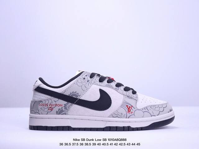 耐克nike Sb Dunk Low Sb Lv联名系列扣篮系列复古低帮休闲运动滑板板鞋。采用脚感柔软舒适zoomair气垫，有效吸 收滑板等极限运动在落地时带