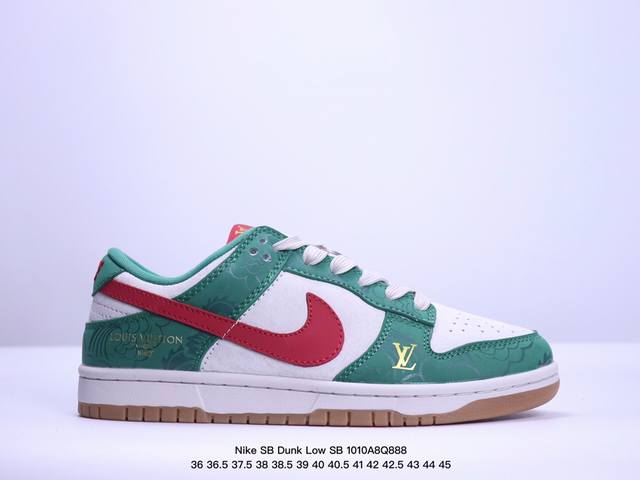 耐克nike Sb Dunk Low Sb Lv联名系列扣篮系列复古低帮休闲运动滑板板鞋。采用脚感柔软舒适zoomair气垫，有效吸 收滑板等极限运动在落地时带