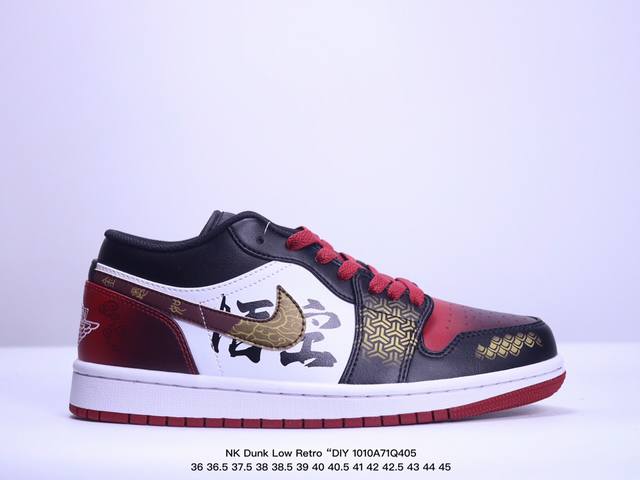 公司级nike Air Jordan 1 Low 天命人 黑神话悟空低帮复古篮球鞋男款 Aj1乔1低帮休闲板鞋 同步官方配色 原档冲孔鞋头 四线拉帮 鞋舌高弹海