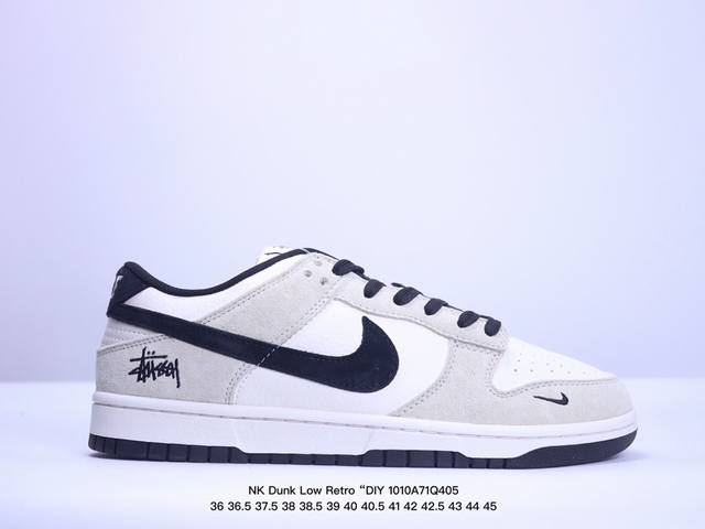 公司级nk Dunk Low Retro “Diy高端定制” 低帮休闲运动板鞋 原装头层材料 用料绝不含糊 独家版型蒸餾加工帶來的是更好的视觉和脚感体验 清洁度