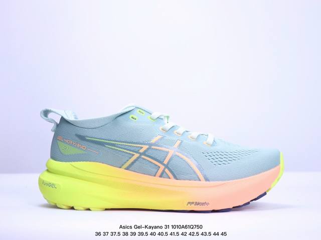 公司级asics Gel-Kayano 31代 运动休闲透气专业跑鞋 1011B867-001 #原档案据数开发楦型纸版 原装印尼工代进口单丝纤维程工网布鞋面， - 点击图像关闭