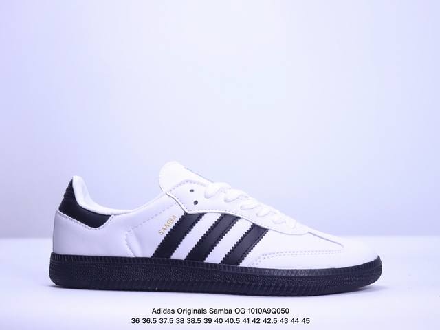 真标阿迪达斯三叶草adidas Originals Samba Og 桑巴舞系列绅士德训足球风百搭低帮休闲运动板鞋 货号:Ih4879 尺码:36 36.5 3