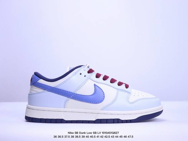 耐克nike Sb Dunk Low Sb Lv联名系列扣篮系列复古低帮休闲运动滑板板鞋。采用脚感柔软舒适zoomair气垫，有效吸 收滑板等极限运动在落地时带