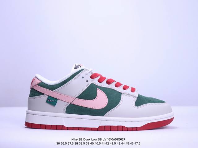 耐克nike Sb Dunk Low Sb Lv联名系列扣篮系列复古低帮休闲运动滑板板鞋。采用脚感柔软舒适zoomair气垫，有效吸 收滑板等极限运动在落地时带