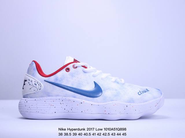 公司级nike Hyperdunk 2017 Low超扣篮系列低帮休闲运动文化篮球鞋 原档案数据开发楦型 正确压胶鞋舌面料 货号:Hf0733-131 尺码:3