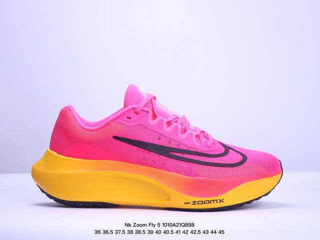 公司级nk Zoom Fly 5超轻休闲缓震碳板跑步鞋 外围搭載轻量级sr02泡棉载体.鞋面采用轻盈网眼设计.鞋垫与原厂一致采用zoomx粘接而成. 货号:Dm