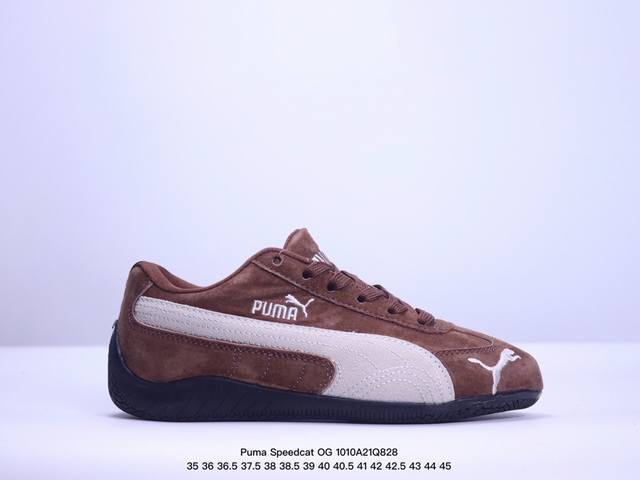 公司级puma Speedcat Og 彪马罗马阿莫尔系列百搭单品 复古运动休闲赛车跑鞋 以趣味十足又前卫复古的设计引领潮流将赛道精神融入街头时尚 开启前卫竞速 - 点击图像关闭