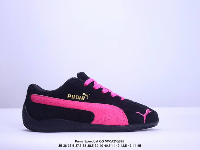 公司级puma Speedcat Og 彪马罗马阿莫尔系列百搭单品 复古运动休闲赛车跑鞋 以趣味十足又前卫复古的设计引领潮流将赛道精神融入街头时尚 开启前卫竞速