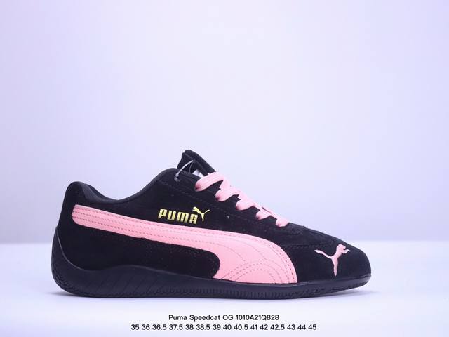 公司级puma Speedcat Og 彪马罗马阿莫尔系列百搭单品 复古运动休闲赛车跑鞋 以趣味十足又前卫复古的设计引领潮流将赛道精神融入街头时尚 开启前卫竞速