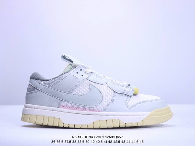 36-45半码 Nk Sb Dunk Low 毫无疑问市场中端王者 全码福利开炸 长期补货价格一步到位 毫无疑问市场中端王者 实力大厂出品 新配色陆续开发 利润