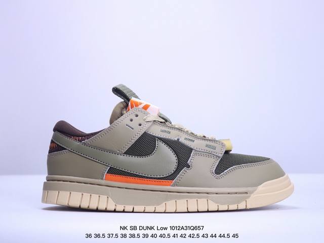 36-45半码 Nk Sb Dunk Low 毫无疑问市场中端王者 全码福利开炸 长期补货价格一步到位 毫无疑问市场中端王者 实力大厂出品 新配色陆续开发 利润 - 点击图像关闭