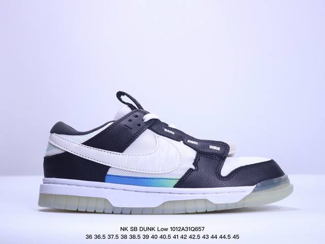 36-45半码 Nk Sb Dunk Low 毫无疑问市场中端王者 全码福利开炸 长期补货价格一步到位 毫无疑问市场中端王者 实力大厂出品 新配色陆续开发 利润