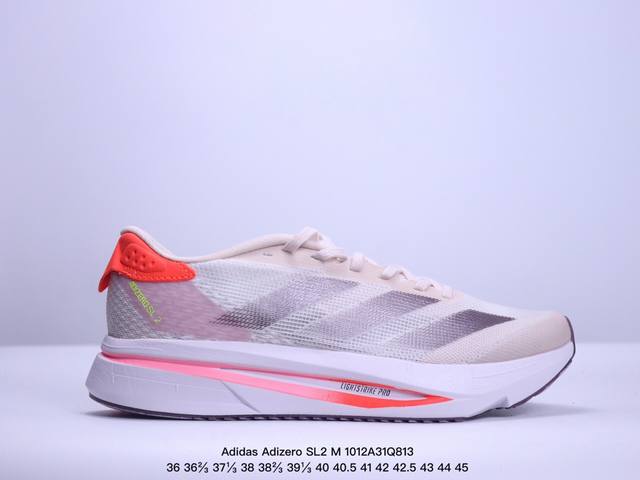 公司级adidas Adizero Sl2 M 舒适百搭防滑耐磨 低帮 休闲跑步鞋 货号:If6764 尺码:36 36.5 37 38 38.5 39 40 - 点击图像关闭