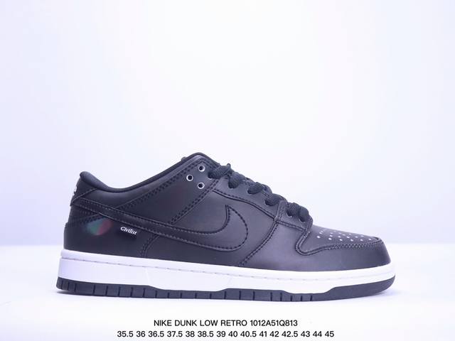 公司级耐克nike Dunk Low Retro 扣篮系列 解构抽绳复古低帮休闲运动滑板板鞋 采用脚感柔软舒适zoomair气垫 有效吸收滑板等极限运动在落地时 - 点击图像关闭