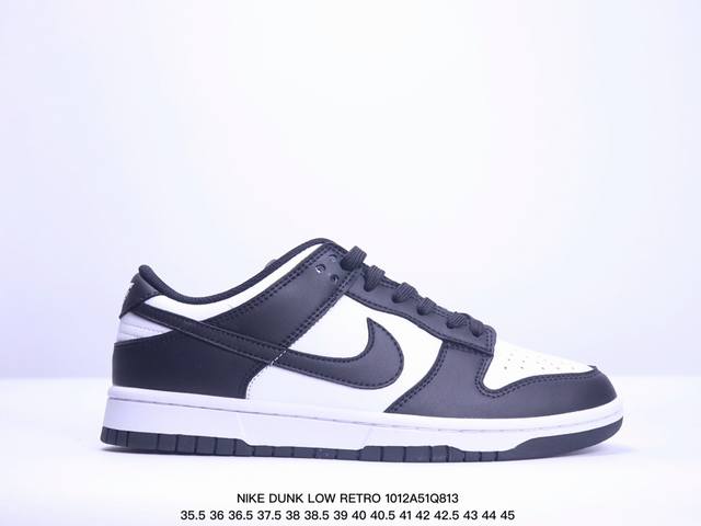 公司级耐克nike Dunk Low Retro 扣篮系列 解构抽绳复古低帮休闲运动滑板板鞋 采用脚感柔软舒适zoomair气垫 有效吸收滑板等极限运动在落地时