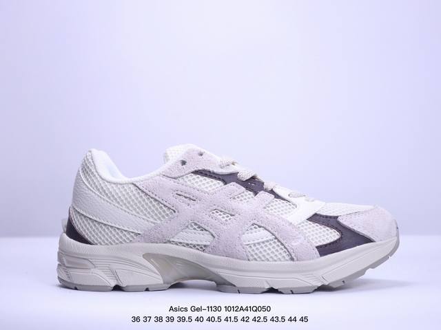 公司级asics Gel-1 复古单品 公司级asics Gel-1 系列低帮复古休闲运动慢跑鞋 白银深蓝 货号： 1A256-400 尺码：36 37 37.